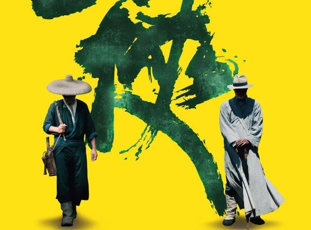 1701188363953913.png 千年3