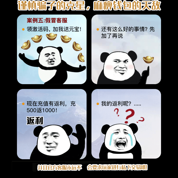 1704450287976532.png image.png