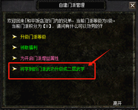 1722606156692694.png image.png