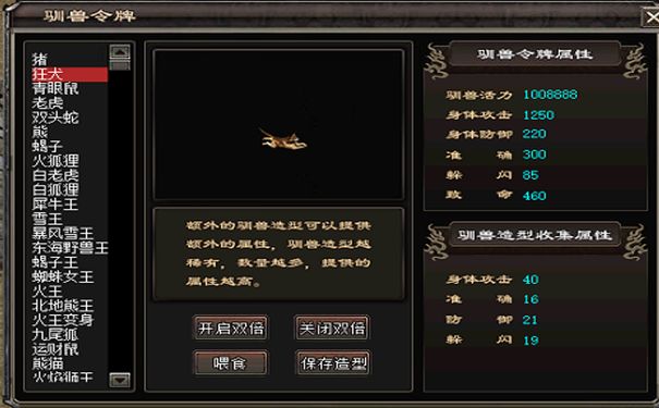 1725593877115875.jpg 千年3