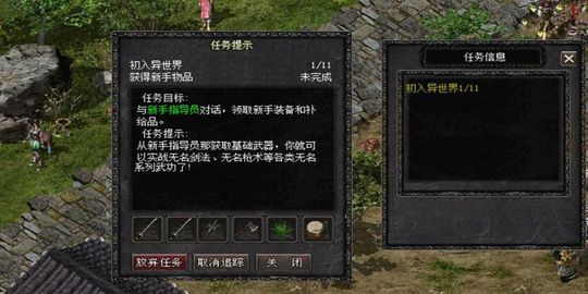 1726633764737866.jpg 千年3私服