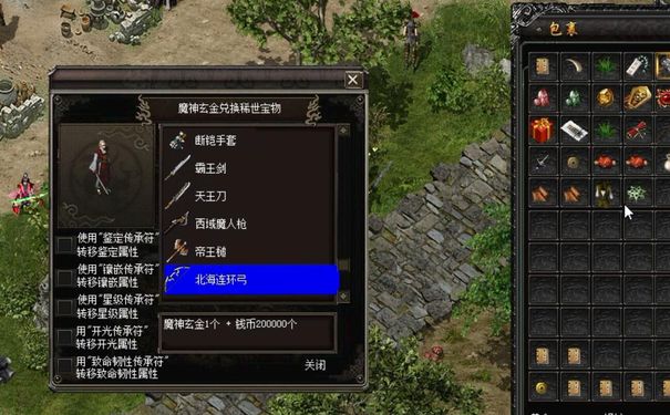 千年3,千年3官网