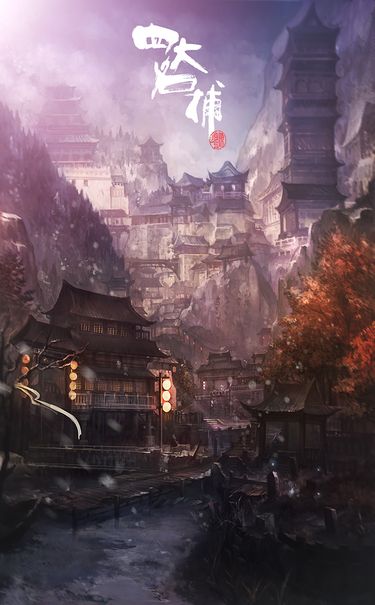 千年私服密室火炉,千年私服太极老人灭火,千年私服太极公子打法,千年私服火箭点燃技巧,千年私服太极剑门攻略